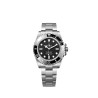 Submariner