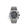 Royal Oak Offshore