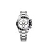 Cosmograph Daytona